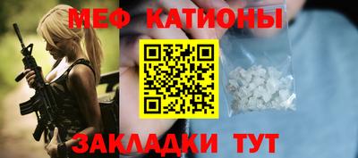 прущая мука Кизляр