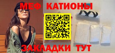 прущая мука Кизляр