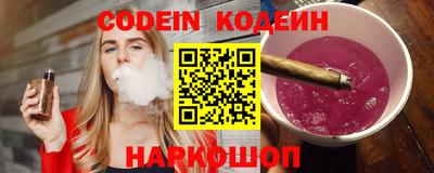 молекула духа Кизилюрт