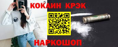 прущая мука Кизляр