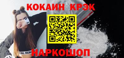 apvp Каменск-Шахтинский