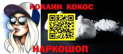 прущая мука Кизляр
