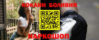 прущая мука Кизляр