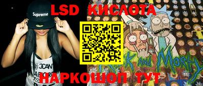 apvp Каменск-Шахтинский