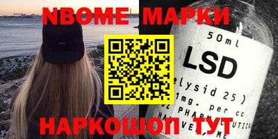 прущая мука Кизляр