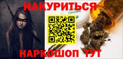 прущая мука Кизляр