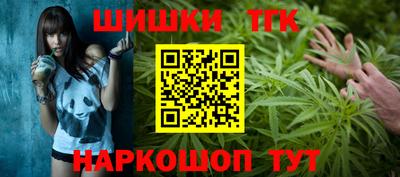 меф VHQ Камень-на-Оби