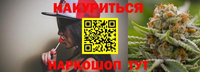 молекула духа Кизилюрт