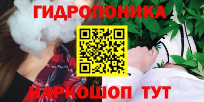 МДМА Каменск-Уральский