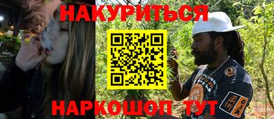 прущая мука Кизляр