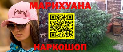 молекула духа Кизилюрт