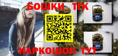 прущая мука Кизляр