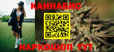 соль ск Керчь