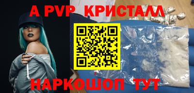 соль ск Керчь