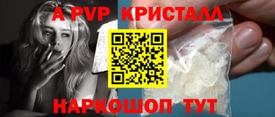 молекула духа Кизилюрт