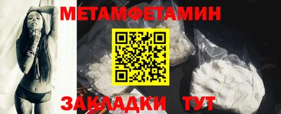МДМА Каменск-Уральский