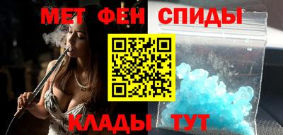 прущая мука Кизляр