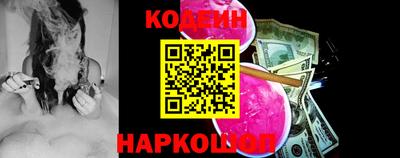 молекула духа Кизилюрт