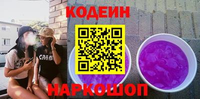 меф VHQ Камень-на-Оби
