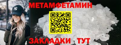 молекула духа Кизилюрт