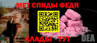МДМА Каменск-Уральский