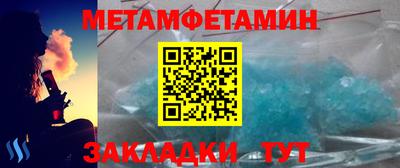 прущая мука Кизляр