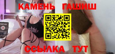apvp Каменск-Шахтинский
