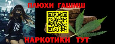 молекула духа Кизилюрт