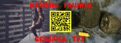 соль ск Керчь