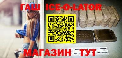 соль ск Керчь