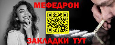 МДМА Каменск-Уральский