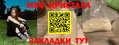 apvp Каменск-Шахтинский