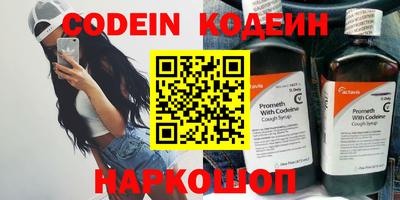 соль ск Керчь