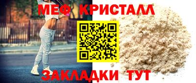 прущая мука Кизляр