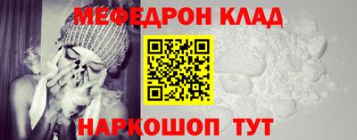 молекула духа Кизилюрт