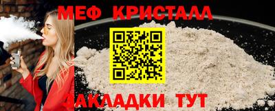 МДМА Каменск-Уральский
